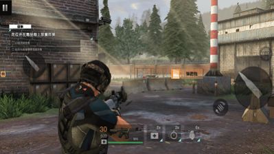 刺激吃雞槍戰(zhàn) v300.1.0.3018 安卓版 2