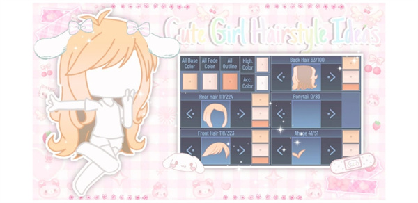 Gacha Hair Ideas v1 最新版 1