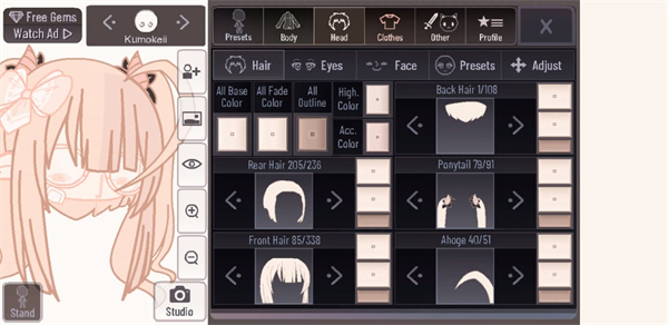 Gacha Hair Ideas v1 最新版 0