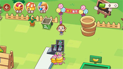猴子農(nóng)場開業(yè)啦 v1.0 安卓版 2