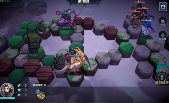 魔法戰(zhàn)爭自走棋 v2.73 安卓版 0