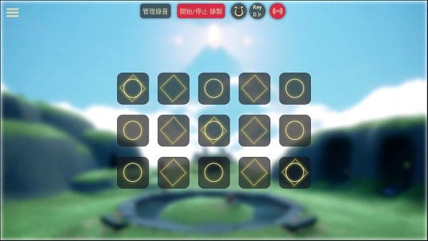 光遇音樂盒自動彈琴 v2.0.9 安卓版 0