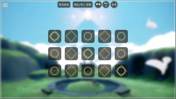 光遇音樂盒自動彈琴 v2.0.9 安卓版 1