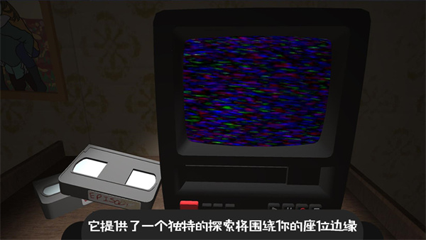 逃離恐怖密室冒險(xiǎn) v1.0 安卓版 4