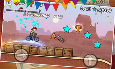 單車(chē)男孩安卓版 v1.16.46 安卓版 1