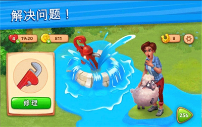 單車(chē)男孩安卓版 v1.16.46 安卓版 2