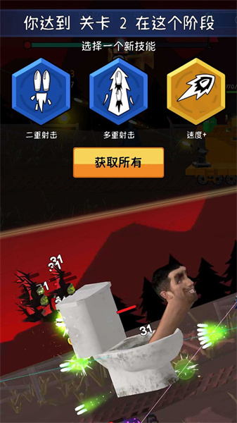 探險無人區(qū) v0.1 安卓版 2