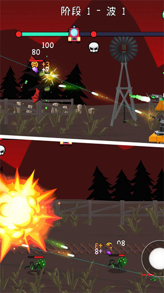 探險無人區(qū) v0.1 安卓版 1