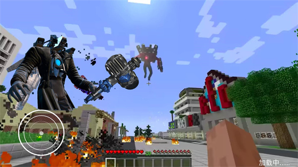 模擬像素生存 v1.0 安卓版 1