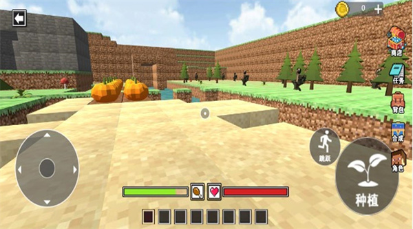 模擬像素生存 v1.0 安卓版 2