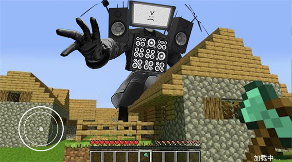 模擬像素生存 v1.0 安卓版 3