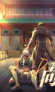 鎮(zhèn)魂街破曉臺(tái)服 v0.1.3 安卓版 5