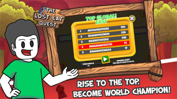 蘇米大冒險 v1.0.3 安卓版 2