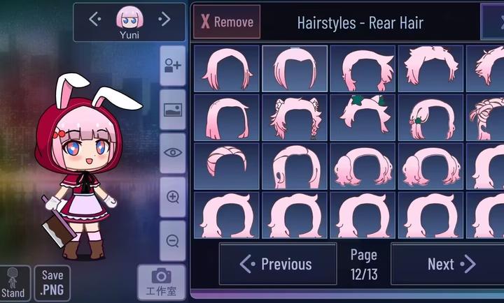 加查糕點 v1.1.0 安卓版 1