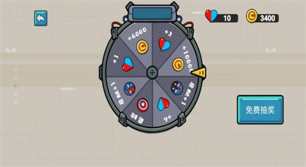 特工雙子星 v1.0.3 安卓版 3