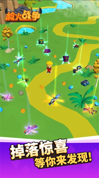 槍火戰(zhàn)爭(zhēng) v1.1.23 安卓版 0