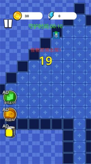 鴨鴨躺平大冒險 v1.0.0 安卓版 2