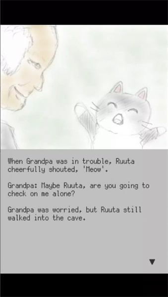 魯塔任務 v1.0.9 安卓版 2