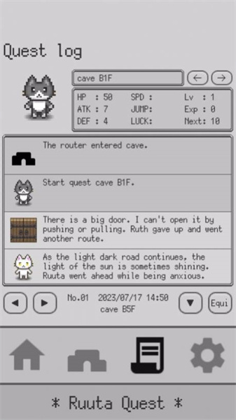 魯塔任務 v1.0.9 安卓版 3