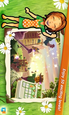 美味餐廳6 v7.0 安卓版 1