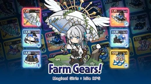 雨傘少女 v1.0.1 手游版 1