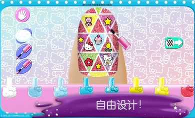 凱蒂貓美甲沙龍免費(fèi)版 v2024.2.1 安卓版 0