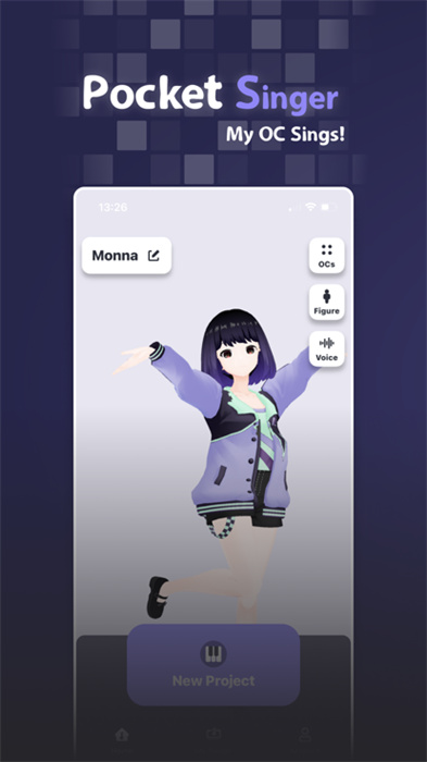 pocketsinger v1.5.0 最新版 3