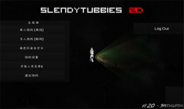 鬼畜天線寶2d聯(lián)機正式版 v1.20 安卓版 0