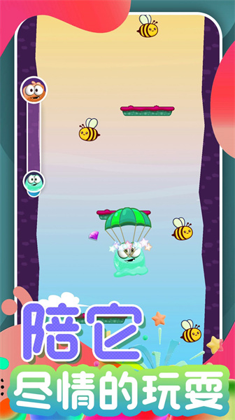 開心甜甜圈2 v2.0.0 安卓版 0