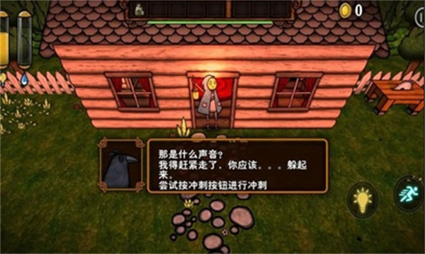 南瓜恐慌正版 v1.0.1 安卓版 1