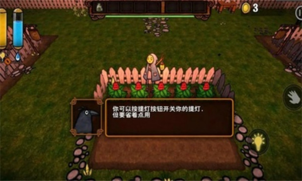 南瓜恐慌正版 v1.0.1 安卓版 2