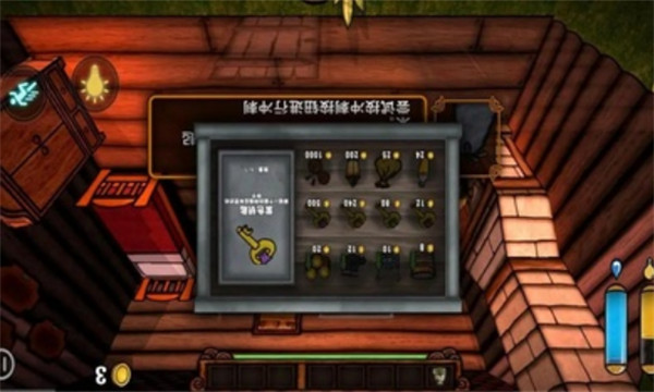 南瓜恐慌正版 v1.0.1 安卓版 0