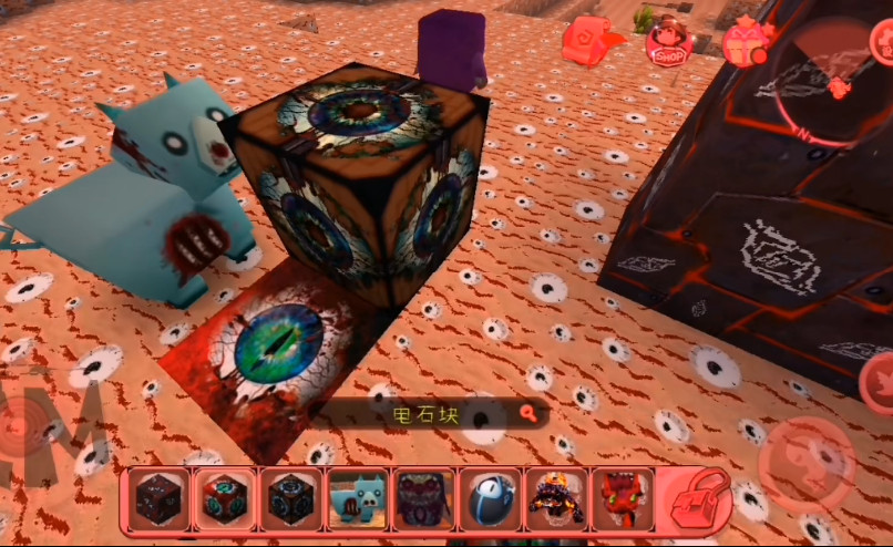 迷你世界恐怖版本 vZM極域制作 安卓版 2