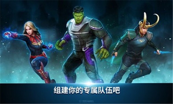 未來之戰(zhàn) v9.2.0 安卓版 2