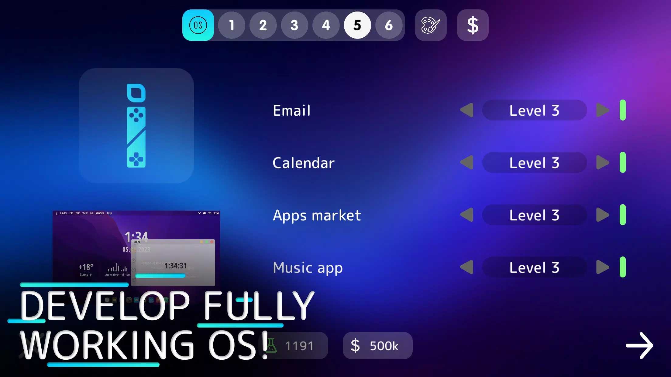 電腦大亨2 v1.1.1 安卓版 2