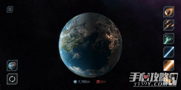 毀滅星球模擬器 v1.0 安卓版 0
