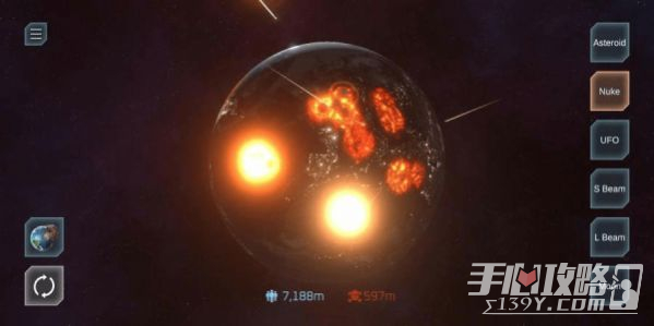 毀滅星球模擬器 v1.0 安卓版 1
