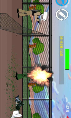 馬桶人生存射擊 v1.0.70 最新版 1