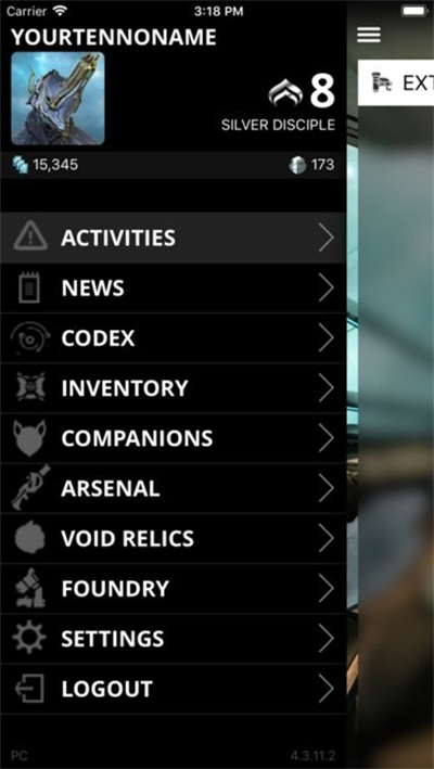 星際戰(zhàn)甲掌上助手 v4.15.16.0 安卓版 2