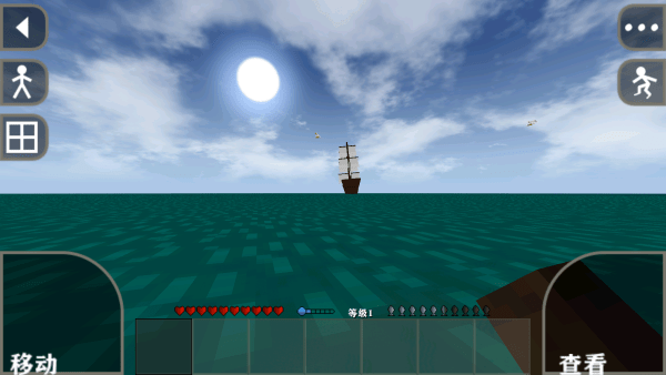 生存戰(zhàn)爭金屬狂潮3.0正式版 v3.1.3_Beta 安卓版 1