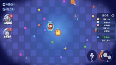 吞噬進(jìn)化生存 v1.0.0 安卓版 1