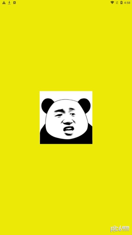 暴走P圖大神 v1.0 最新版 0