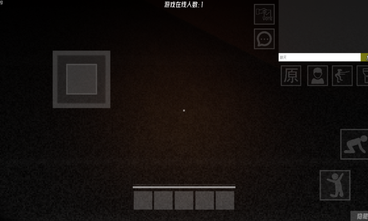 hs后室 v1.1 安卓版 2