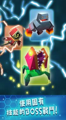 合并炮塔僵尸防御 v1.7 安卓版 1