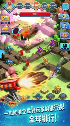 合并炮塔僵尸防御 v1.7 安卓版 2