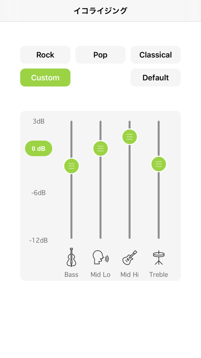 ambie耳機(jī) v1.6.4 手機(jī)版 0