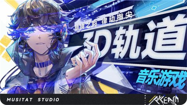 RYCEAM安卓版 v1.0.0 安卓版 0