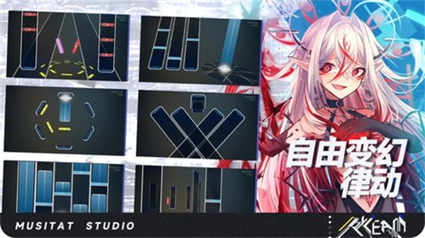 RYCEAM安卓版 v1.0.0 安卓版 1