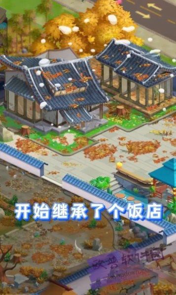 萌寵小店 v1.2.1 安卓版 0