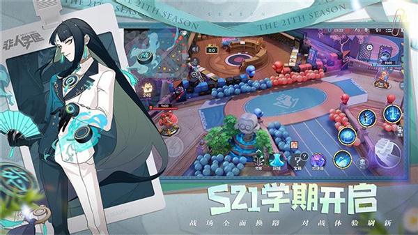 非人學(xué)園手游果盤版 v4.3.81 安卓版 1